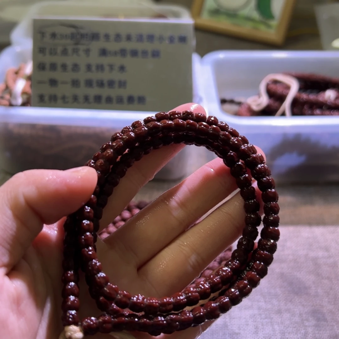 金刚菩提吊坠藏切佛手小金刚108精挑去黄尺寸6mm