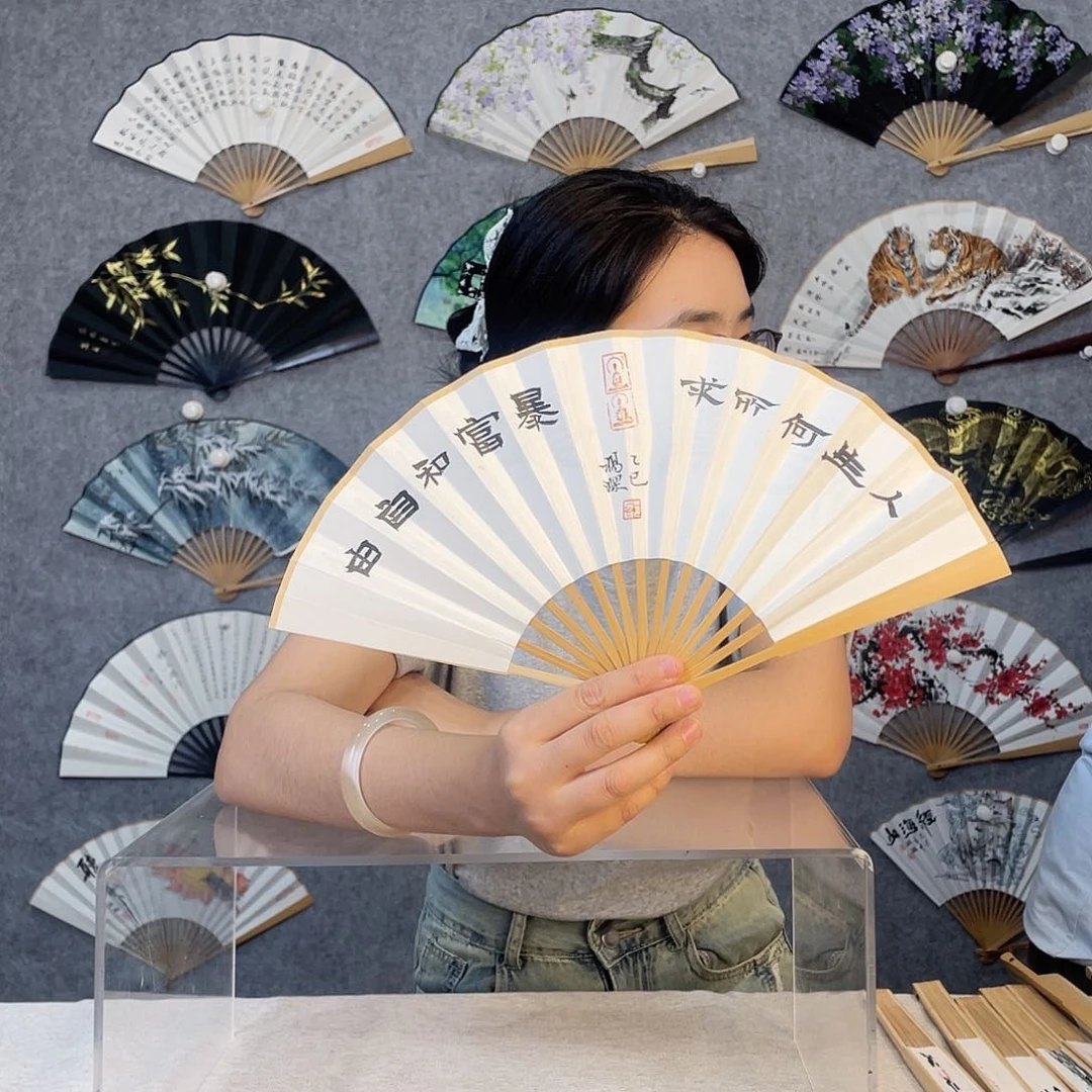 国画6寸水磨玉竹-纯手绘-文玩扇骨（默认粘好）人生