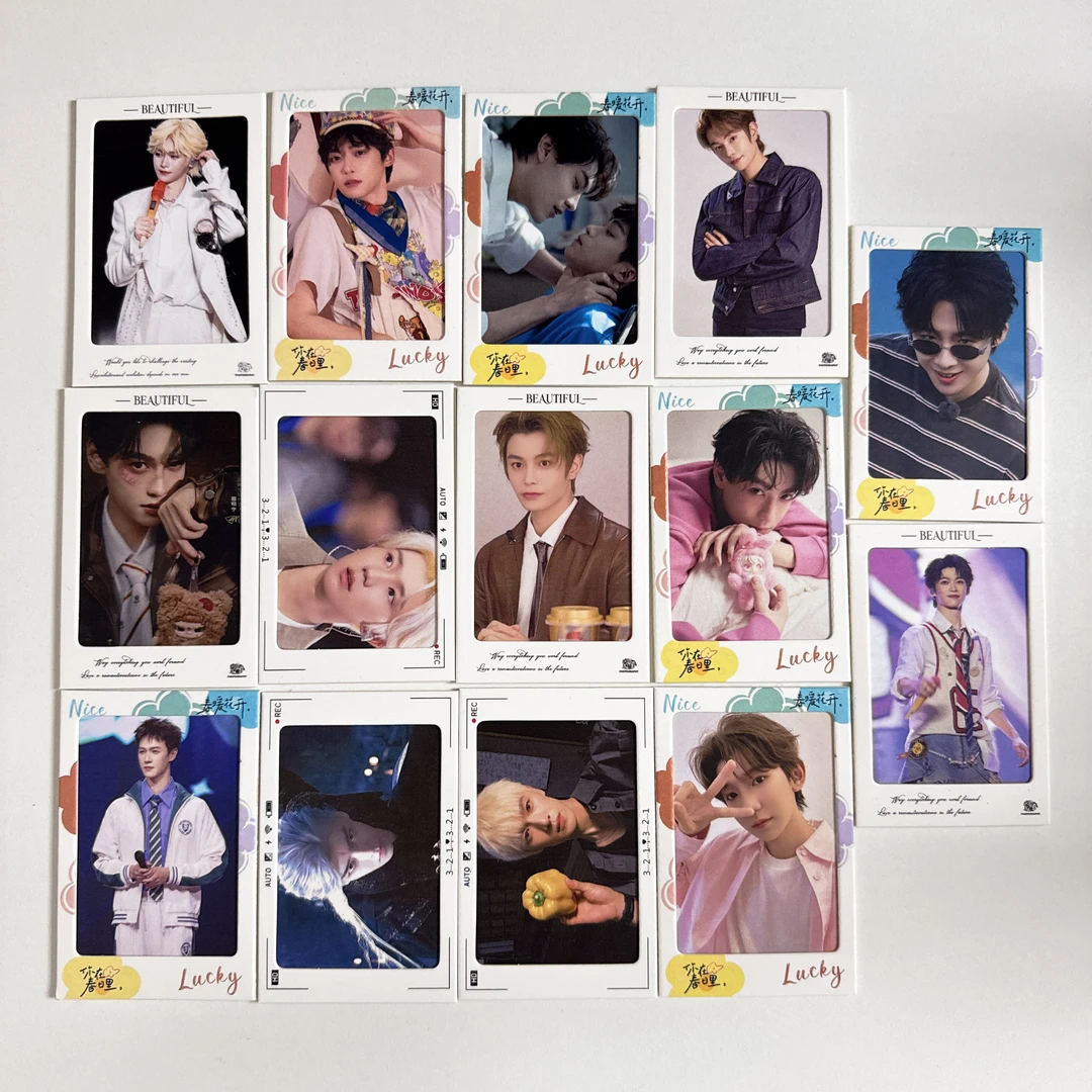【双面小卡】田栩宁 梓渝 侯明昊 丁禹兮明星周边拍立得小卡收藏卡