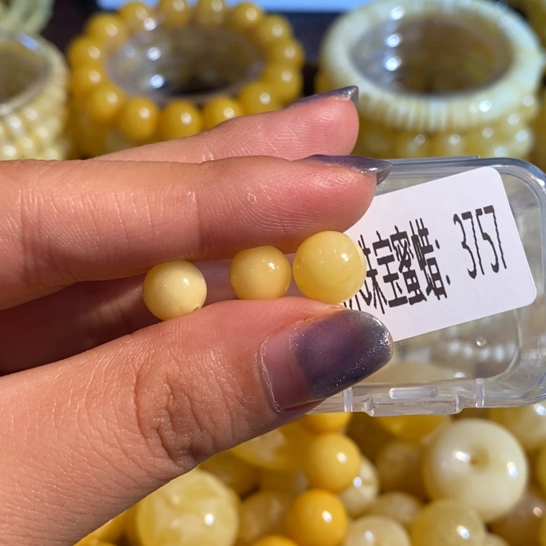 琥珀未镶嵌珠宝奇石3757