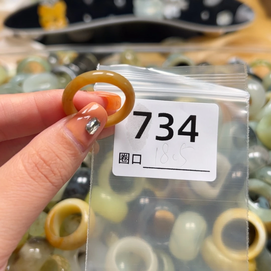 腊***五蛇纹石玉未镶嵌戒指