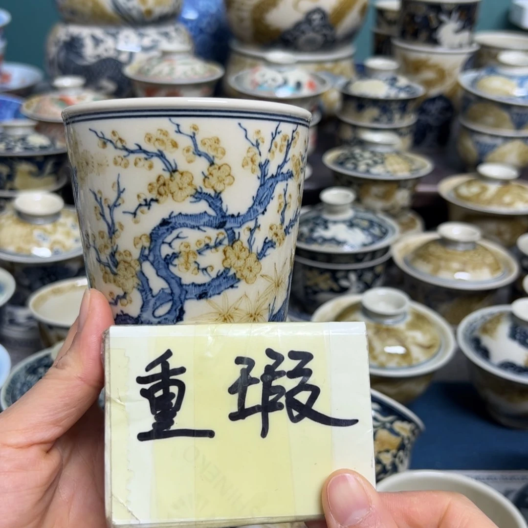 【闪购商品】陶瓷艺术有限公司