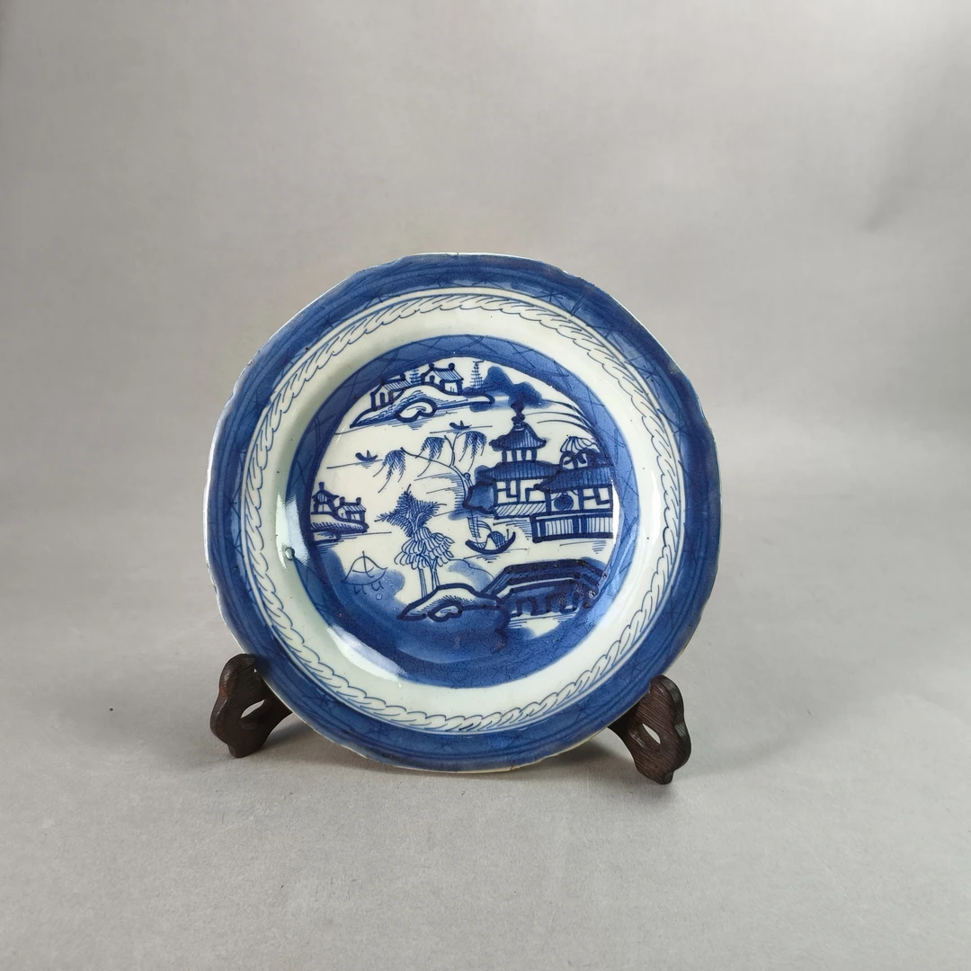 25071639清道光青花赏盘 直径22.6cm A01721