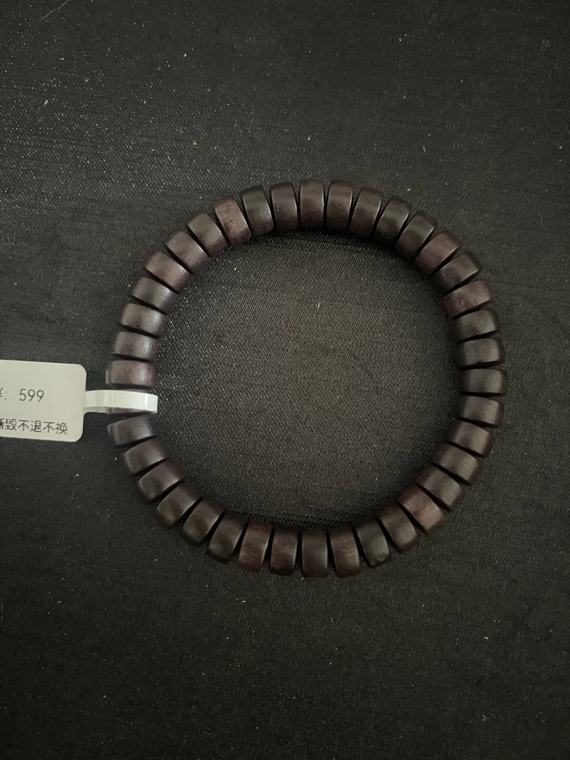 158古港风简约个性时尚欧若智性风手串