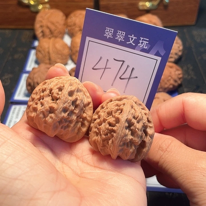 文玩核桃把件474号全品三角白3.6