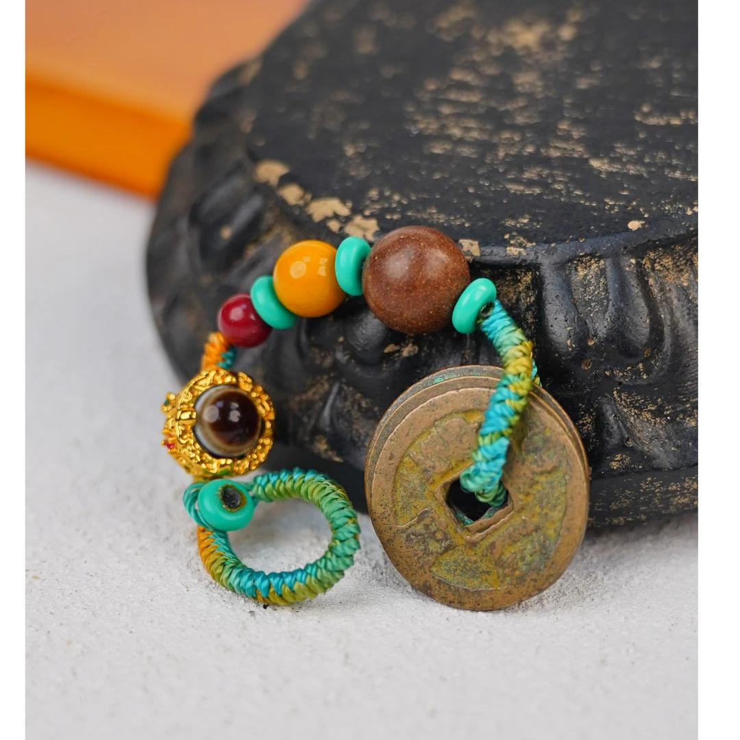 宋代 北宋皇宋通宝 多宝珠钥匙扣 CP1014