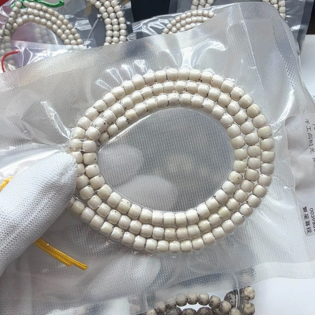 星月菩提吊坠2骨瓷白属星星6左右 108