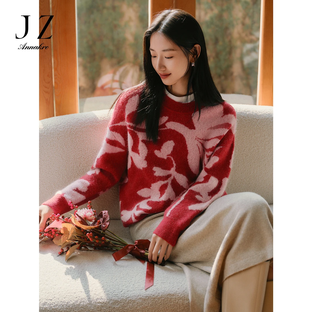 玖姿安娜蔻慵懒提花圆领落肩马海毛羊毛混纺针织衫女2025春季新款