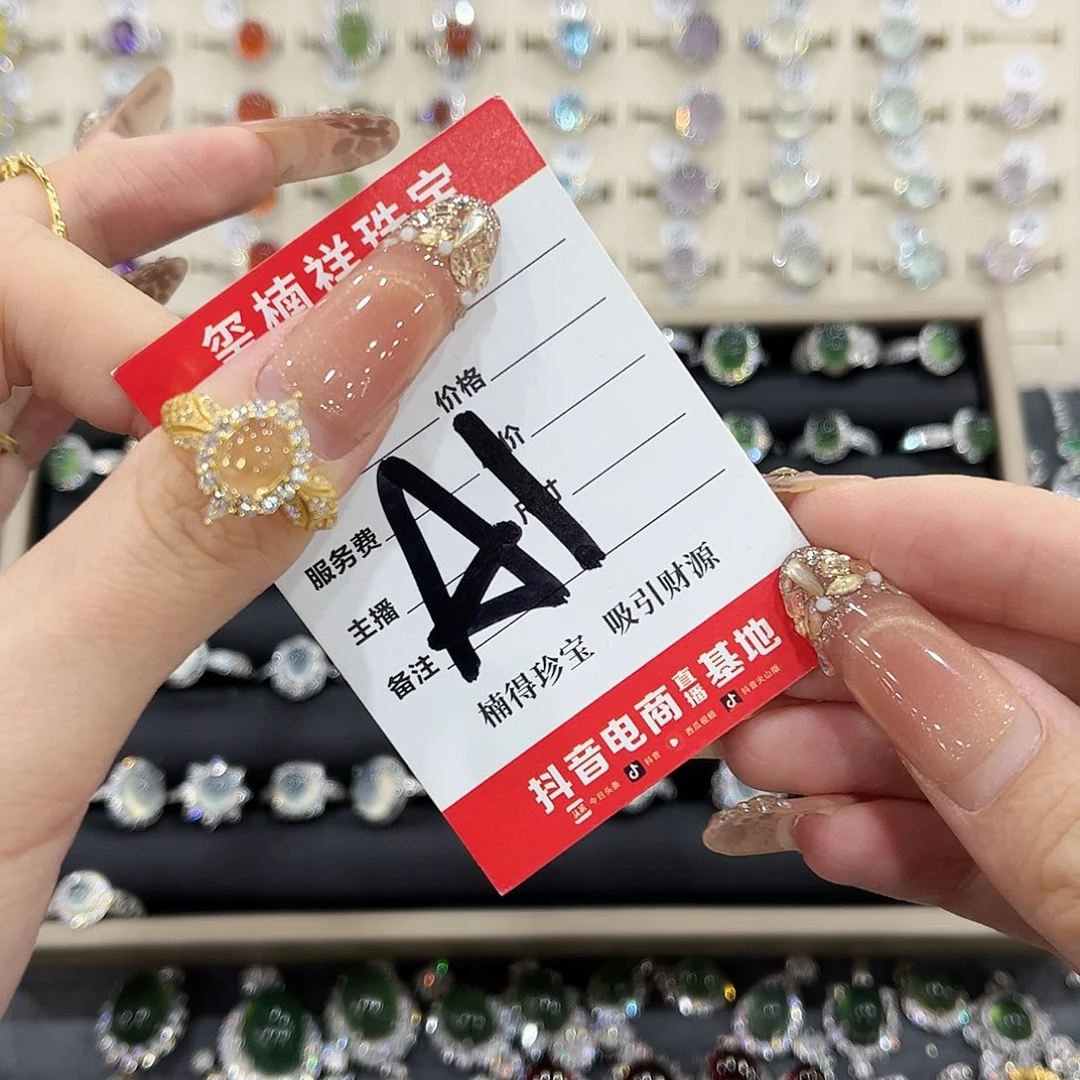 位***奚黄晶银S925镀金镶嵌戒指