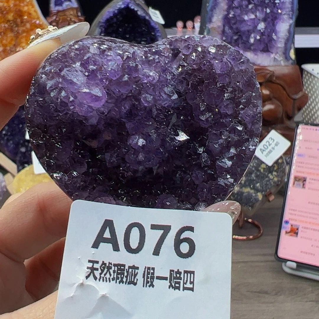 水晶随行未镶嵌包邮