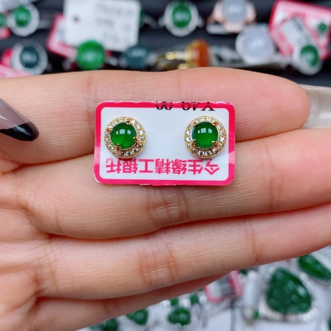 翡翠戒指银S925镶嵌耳钉