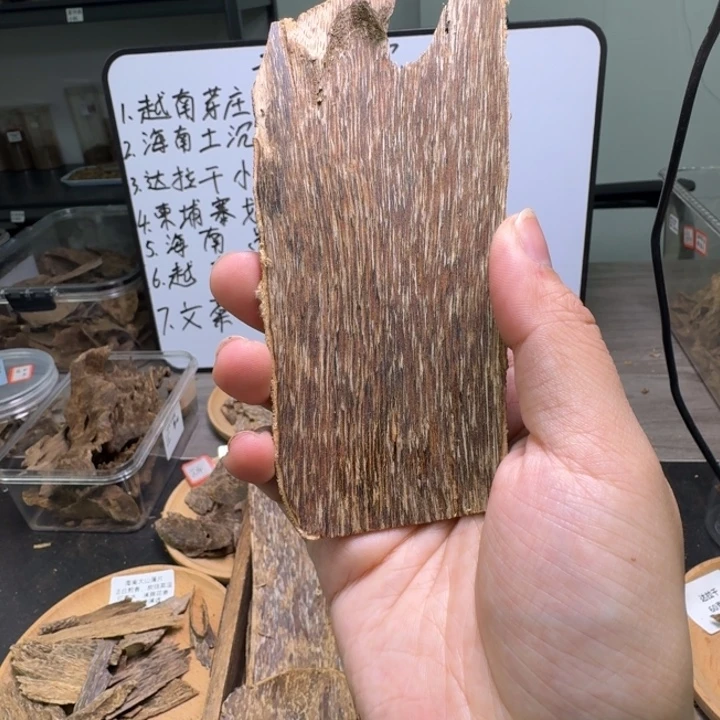 海南青桂香10克。 甜花香