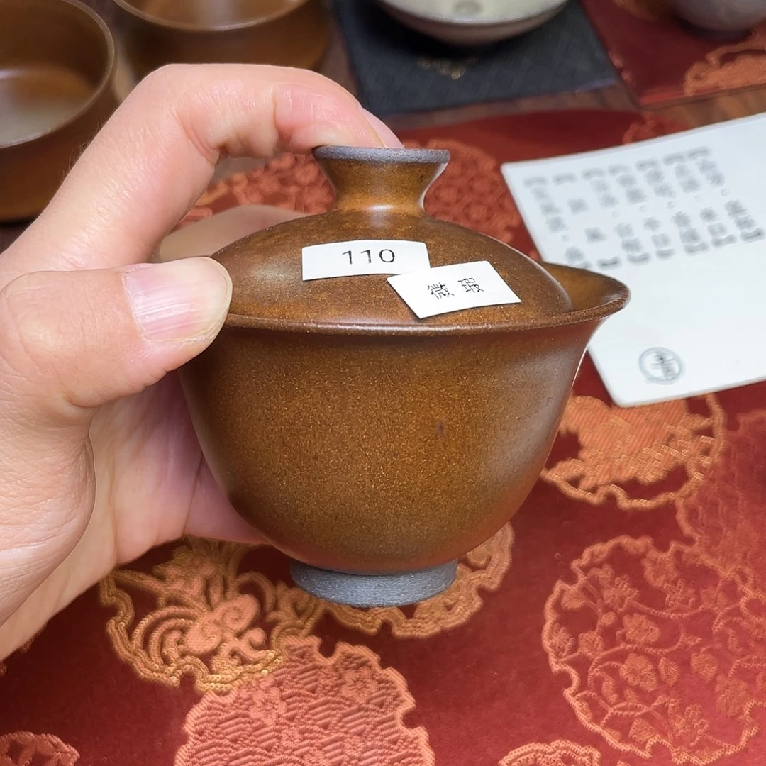 茶盏110 福临号建盏微瑕