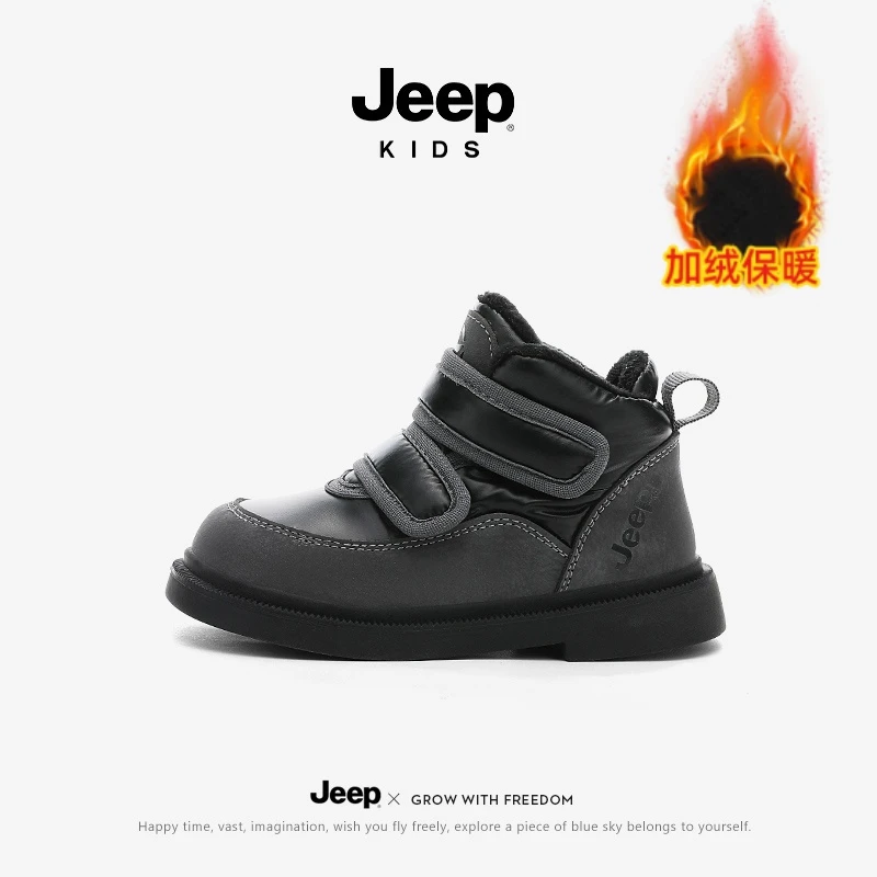 jeep童鞋雪地靴女童短靴软底防滑2025冬季小童皮面加绒男童棉靴