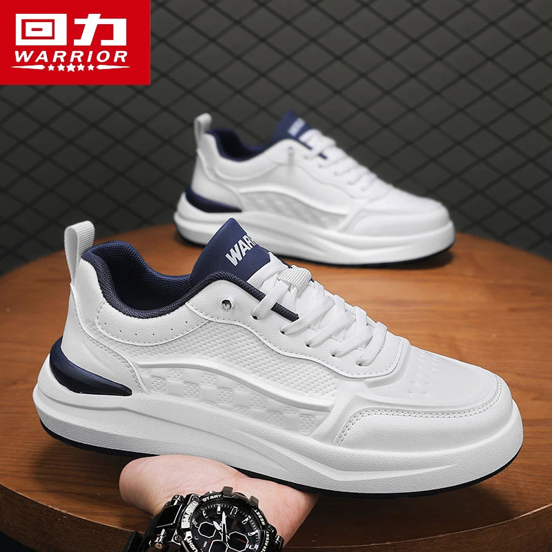 回力男鞋2025秋季新款潮流百搭板鞋舒适厚底耐磨防滑休闲运动鞋男