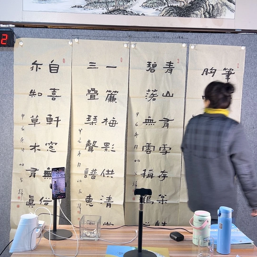 国画662 牡丹之花之叶的颜色与花色