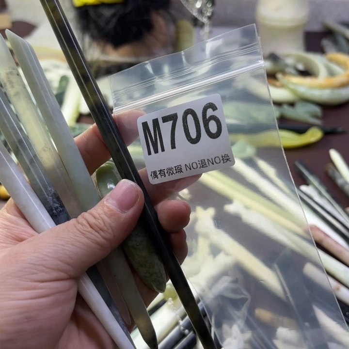 蛇纹石玉发饰合金糖*?