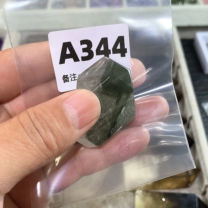 水晶天然水晶球A344未镶嵌喜****心