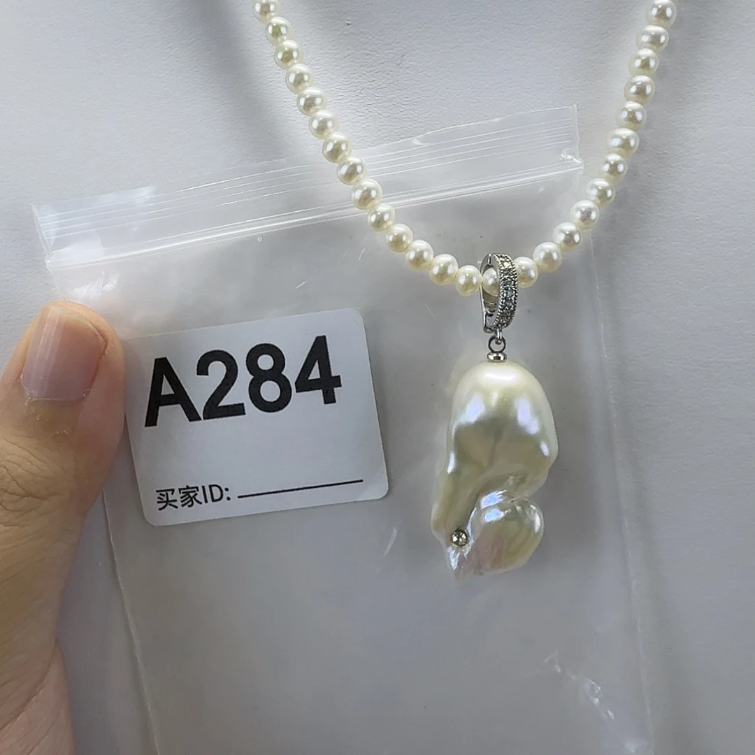 淡水珍珠吊坠(不含链)合金