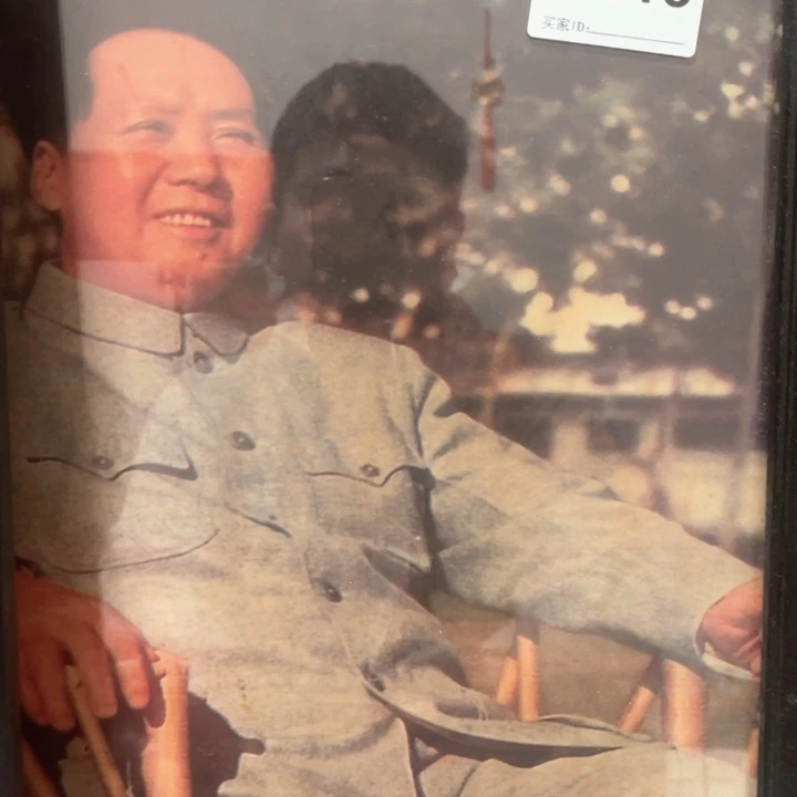 爷爷在北京。尺寸42x32