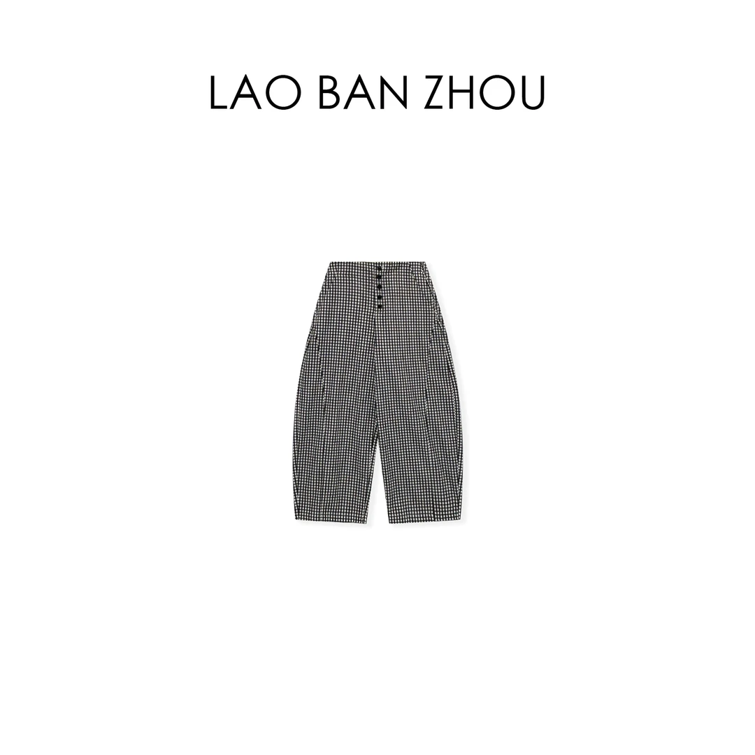 【老板周】复古经典 夏季纹理感纽扣休闲格纹百搭九分裤