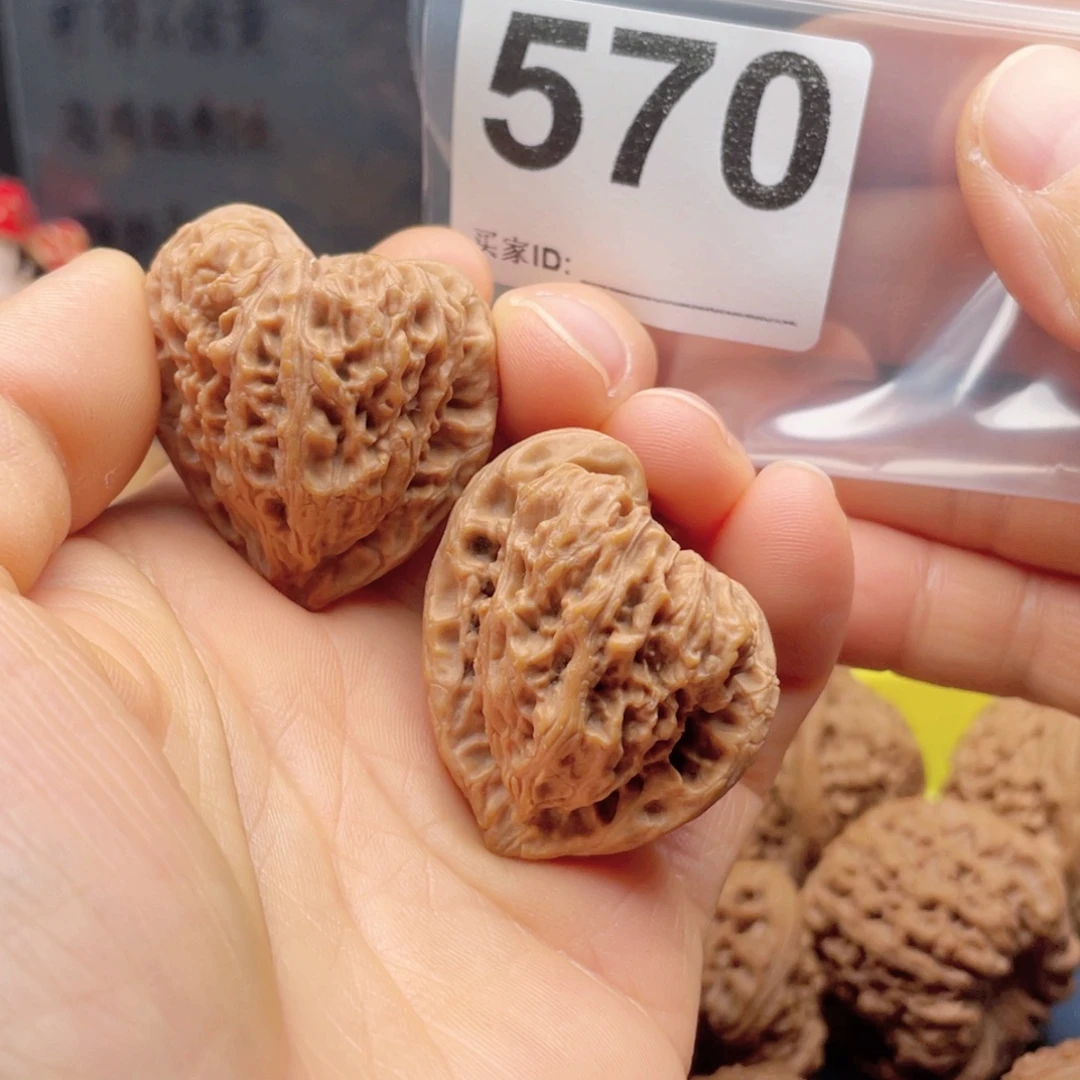 把件文玩核桃南疆异形34