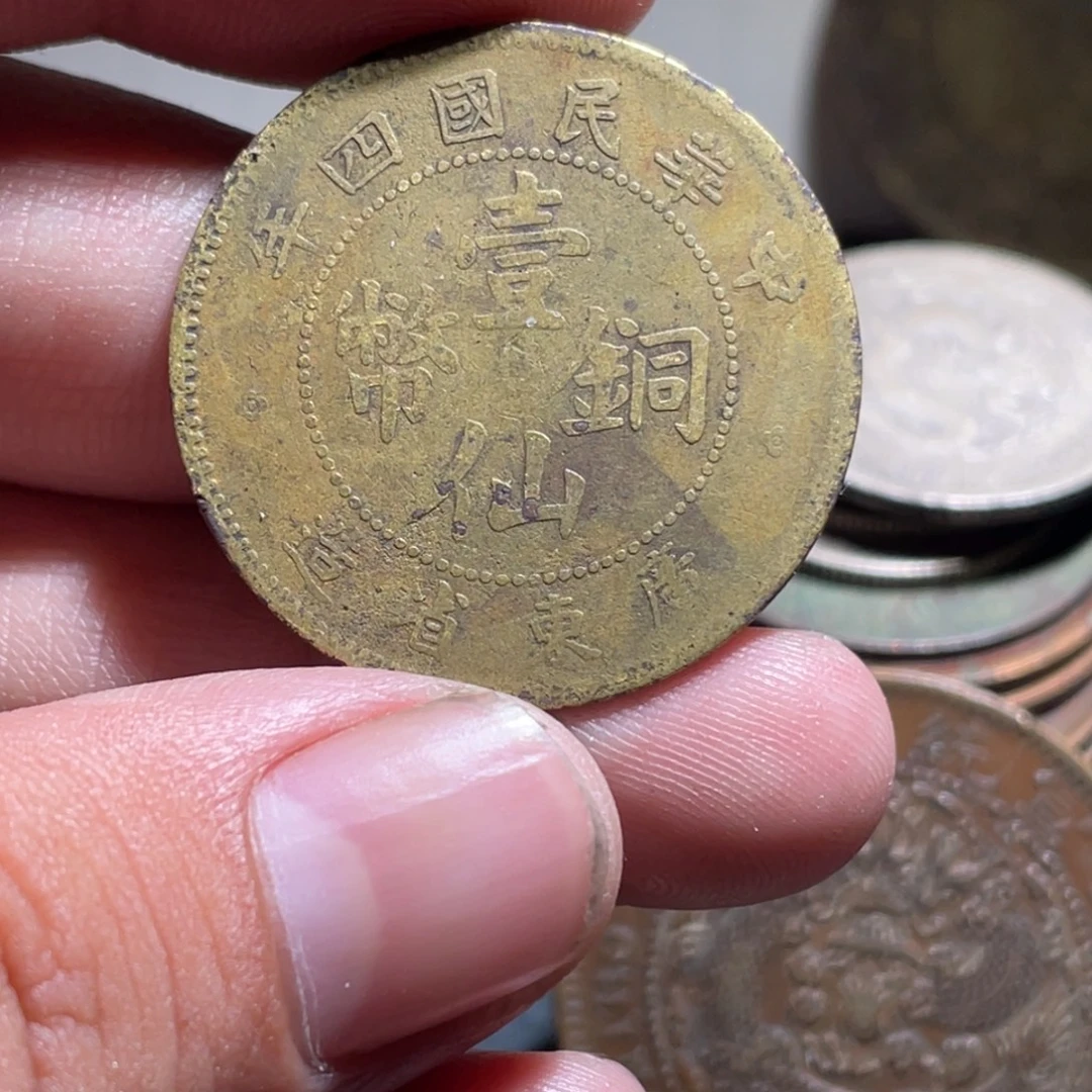 圆***润石英石纯铜小卢小卢挂饰25