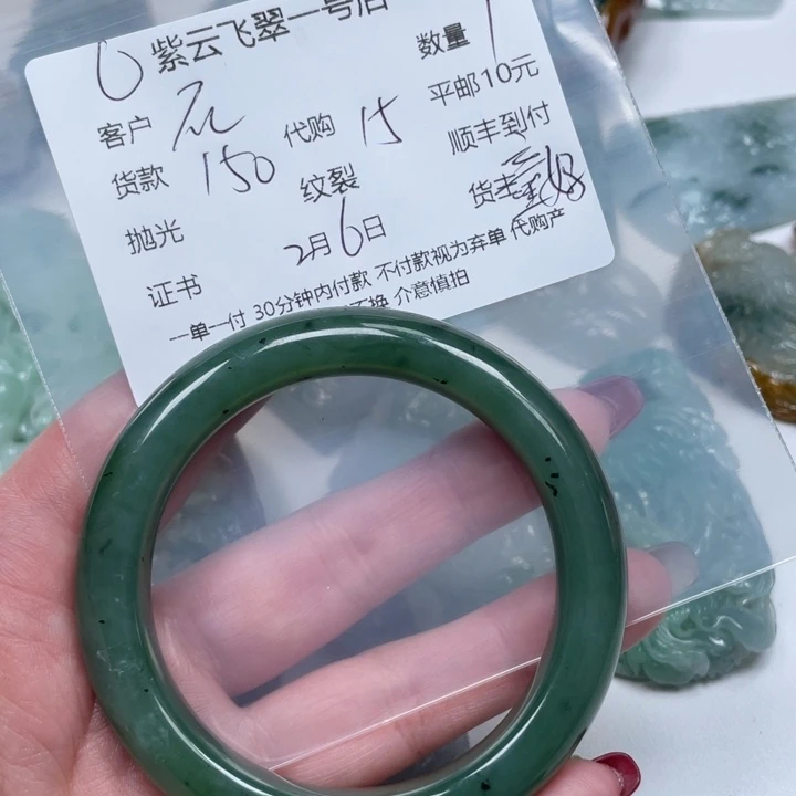 和田玉手镯未镶嵌石*人天然和田玉