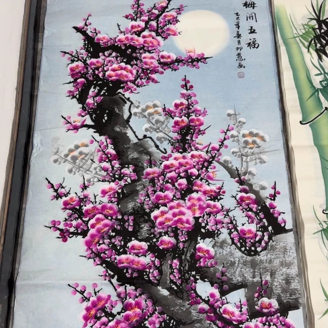 国画会娟艺术馆直播间