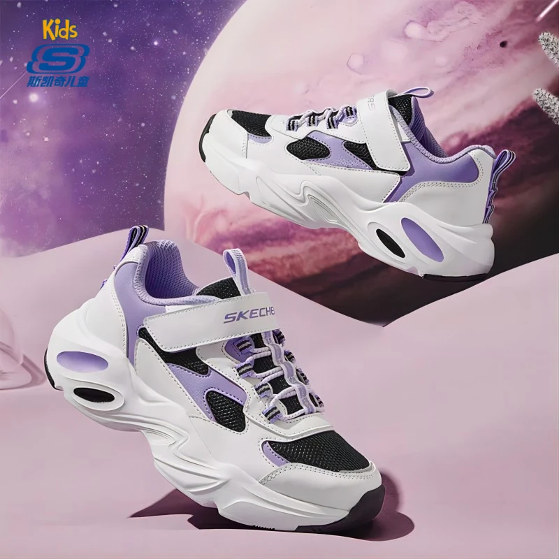 斯凯奇童鞋男女童鞋老爹鞋厚底运动鞋303901L/405204L