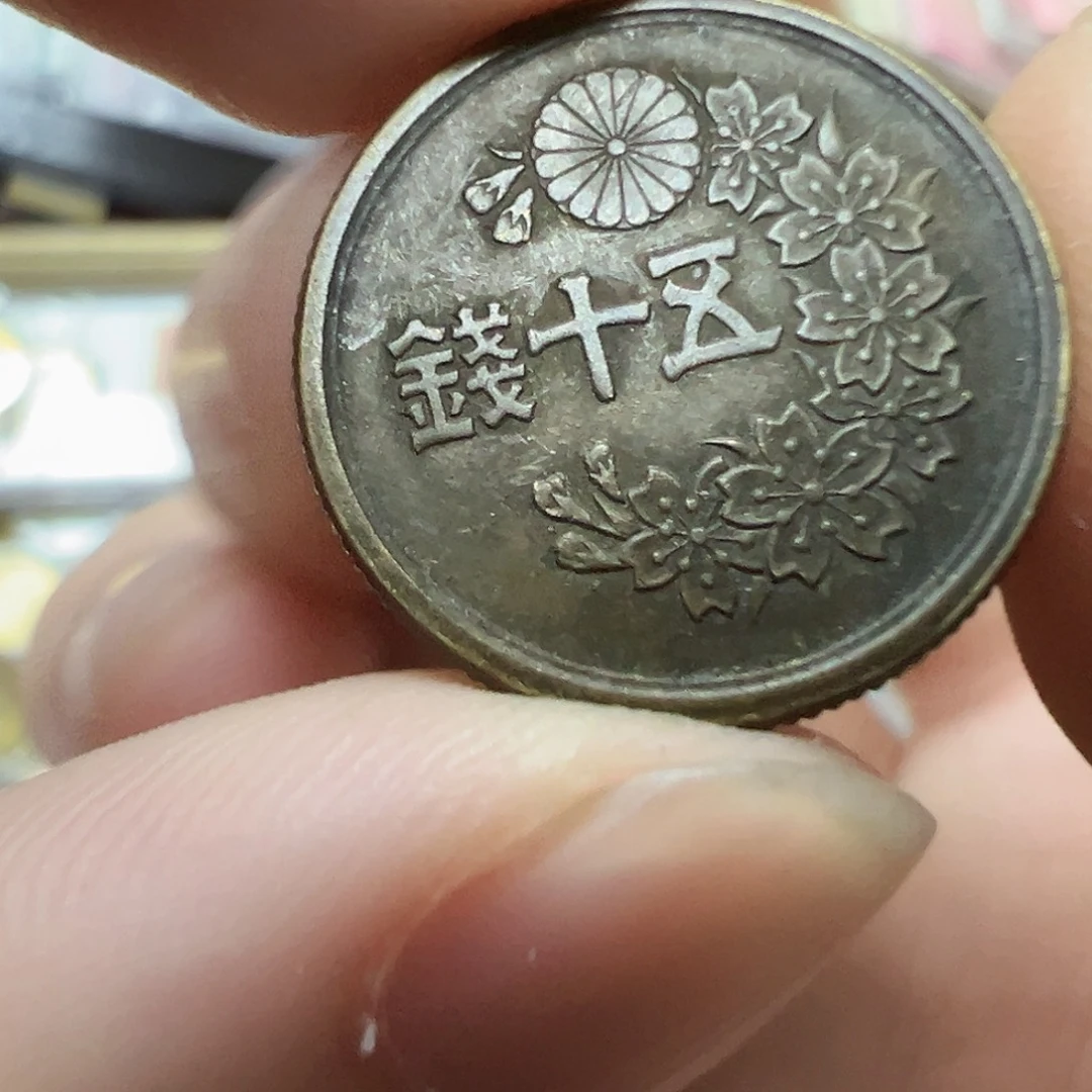 拍品。