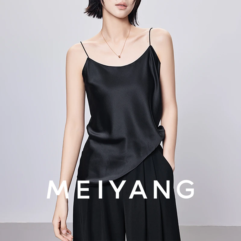 A美洋MEIYANG 矜贵背心 【商场同款】气质黑珍珠！可机洗吊带-周一
