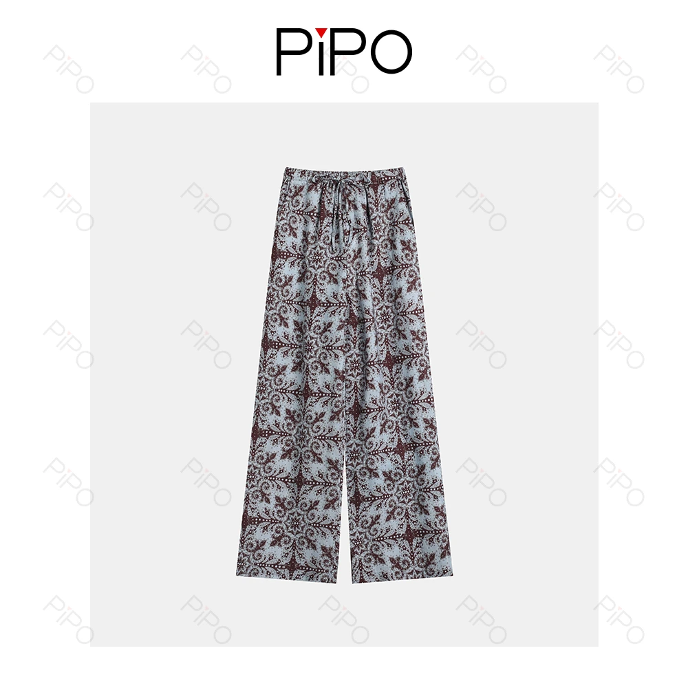 PIPO休闲裤碎花阔腿裤夏季宽松印花花纹春夏慵懒风中腰DD52P811