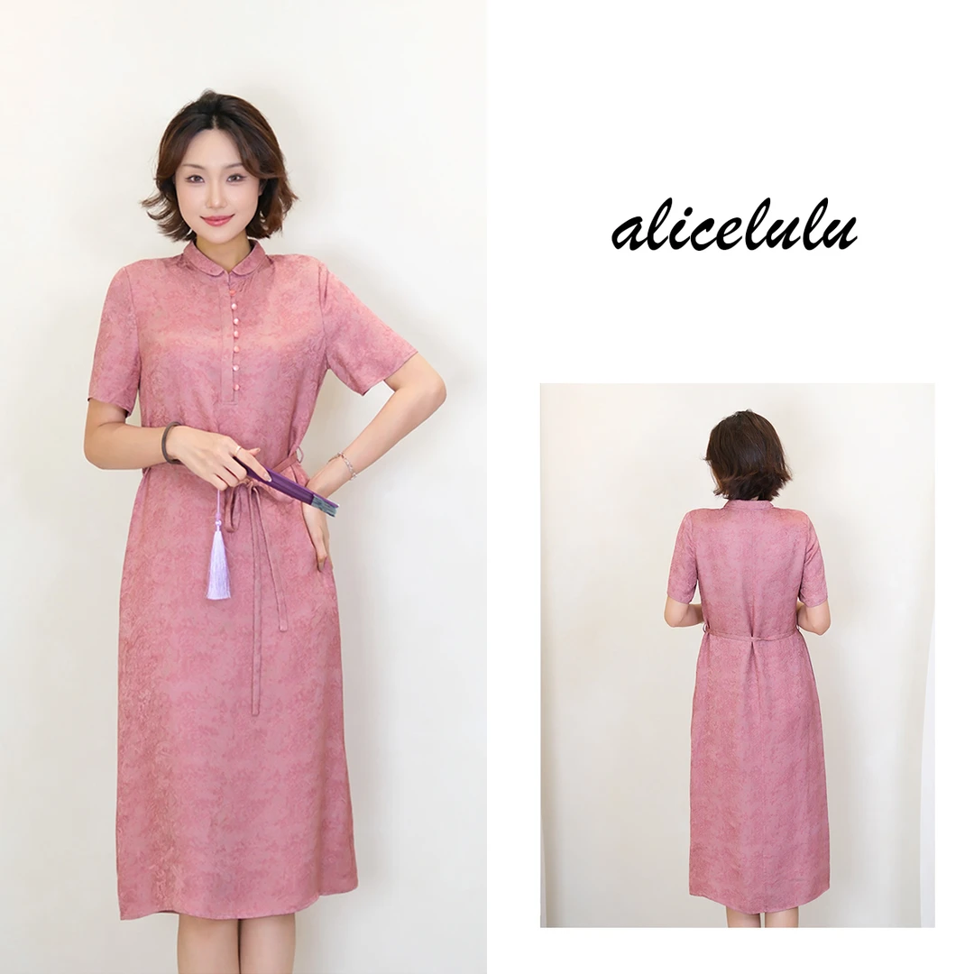 [alicelulu] 时尚气质提花翻领短袖系带收腰连衣裙 S2143200E