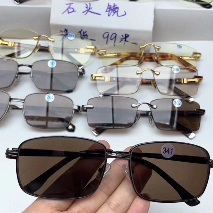 无框款全框茶水晶，341