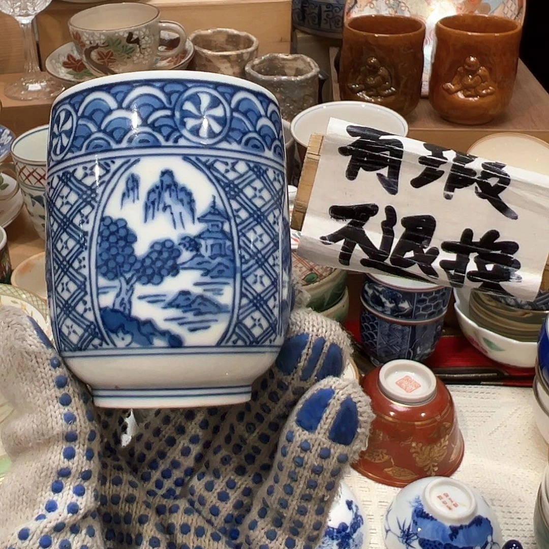 紫砂茶案感谢您对