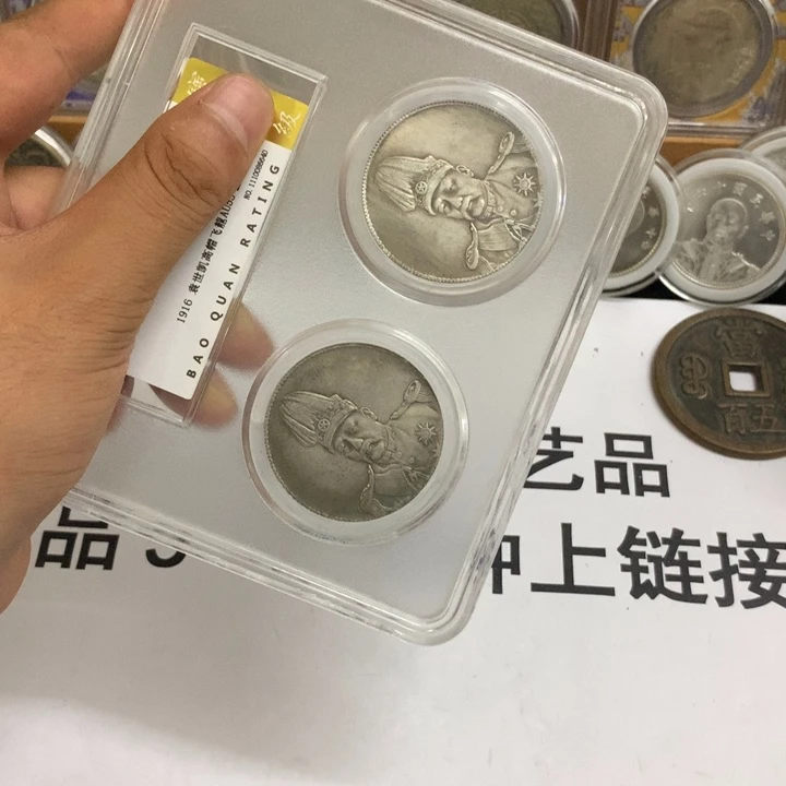 瓷泉藏臻选闪购链接