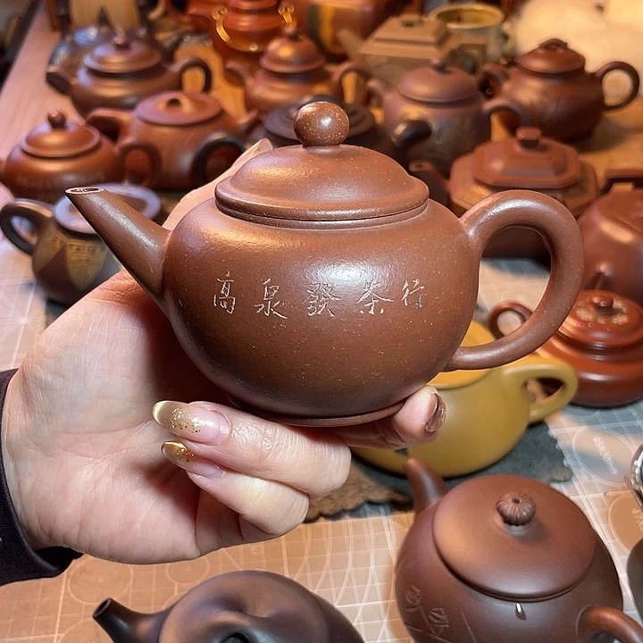 茶壶紫砂刘老师老厂水平