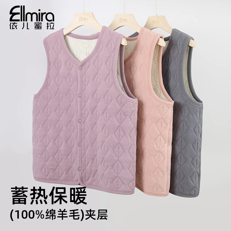【潮酷】9601女童保暖马甲秋冬打底加厚校服神器内搭内穿居家服马夹