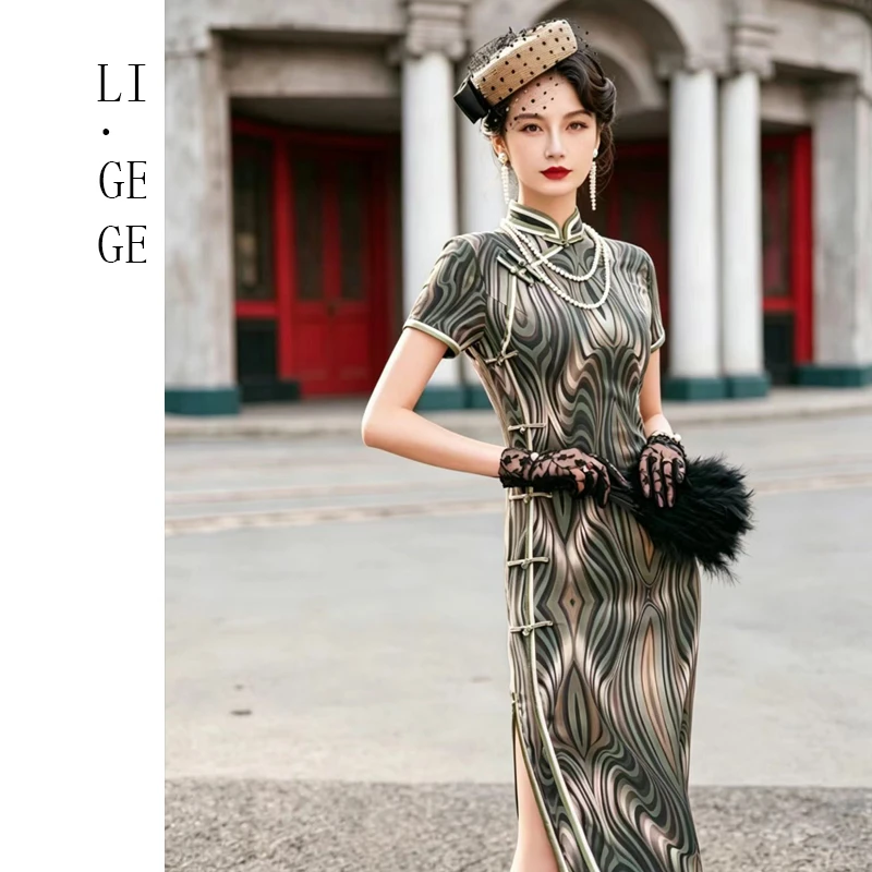 【李李专属】】i.GEGE【墨韵鎏金】时尚女士高贵复古长款旗袍TZL 22335