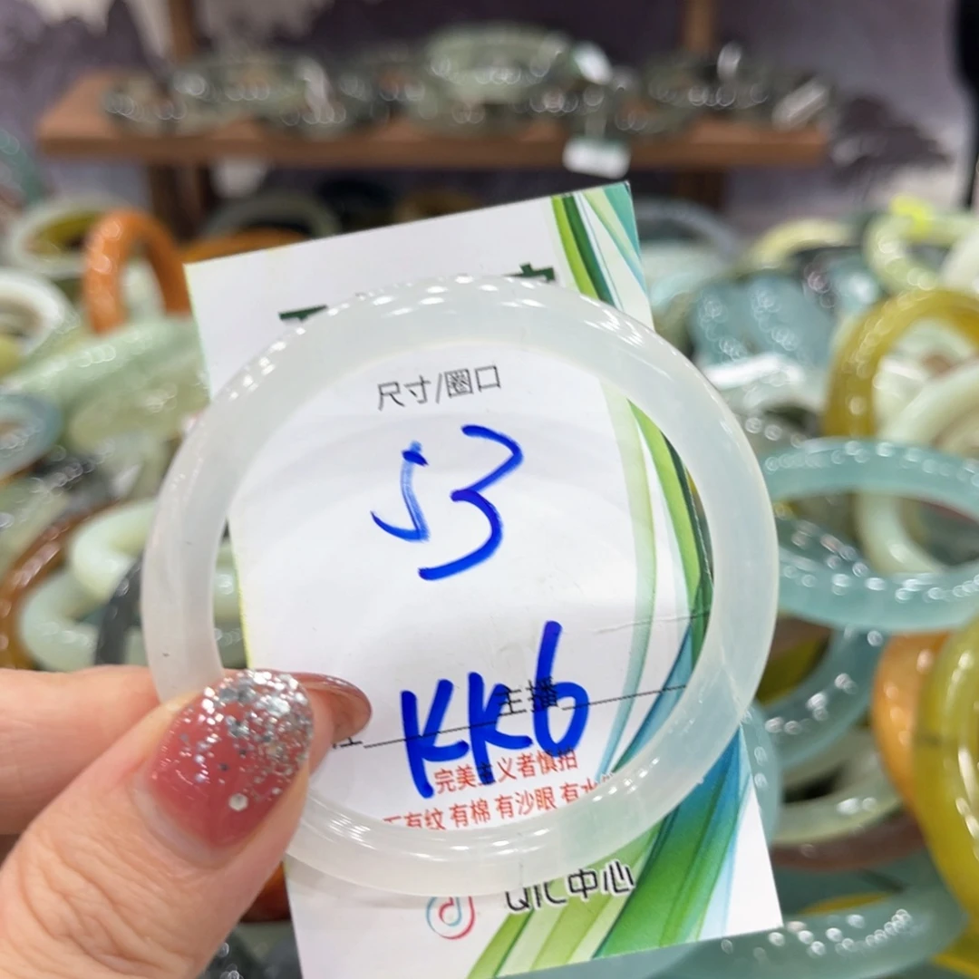 未镶嵌蛇纹石玉手镯手镯