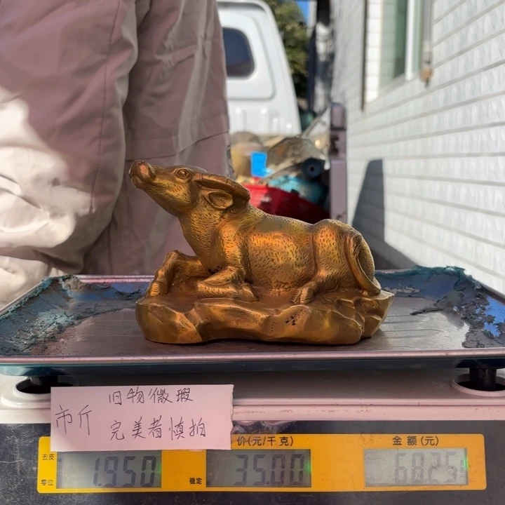 142 铜器物品理性消费