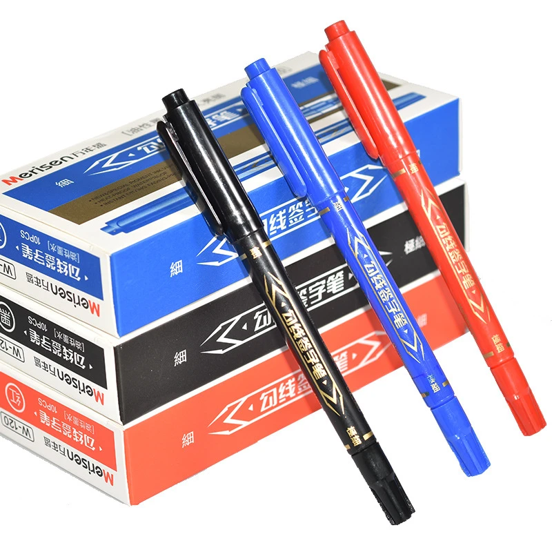包邮万年盛小双头记号笔勾线笔黑色光盘笔油性物流笔描边笔马克笔