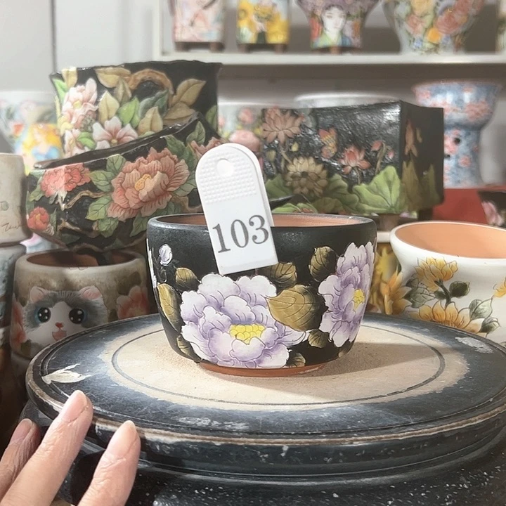 满38包邮 不满足不发哈