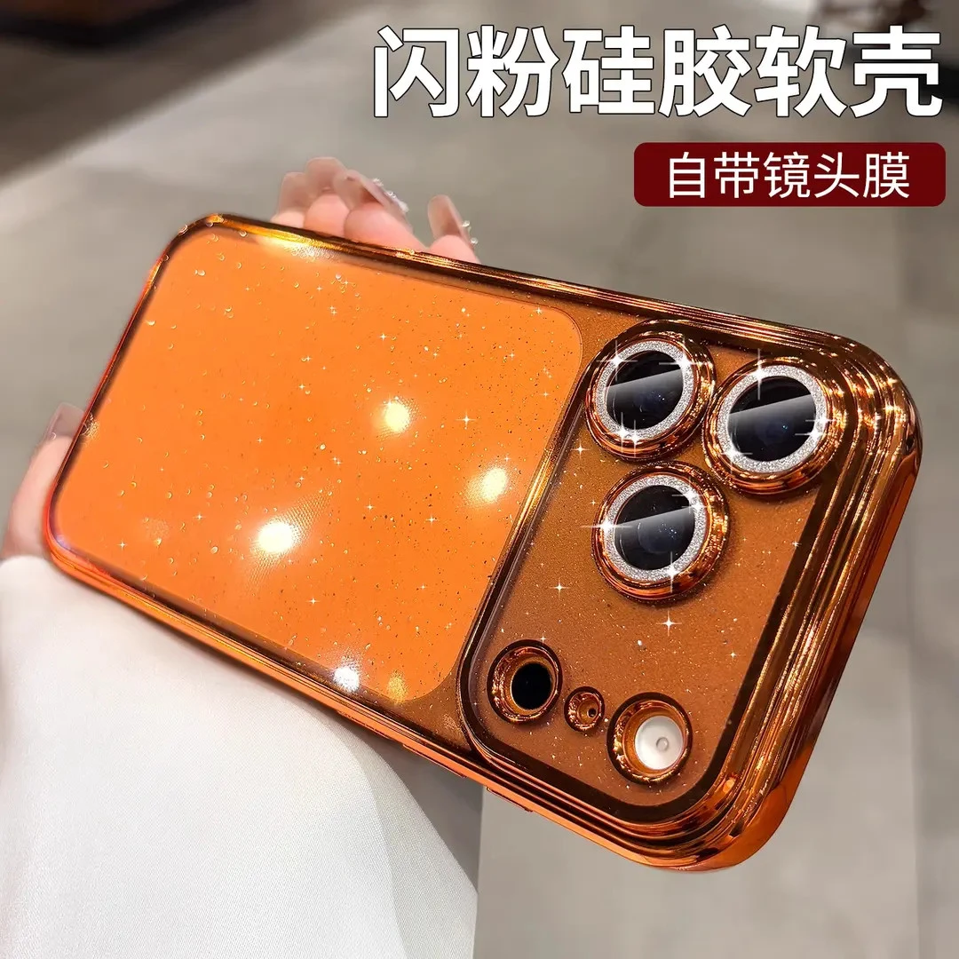 星宇橙适用苹果17promax手机壳16全包AI相机按键高级感闪粉镜头膜