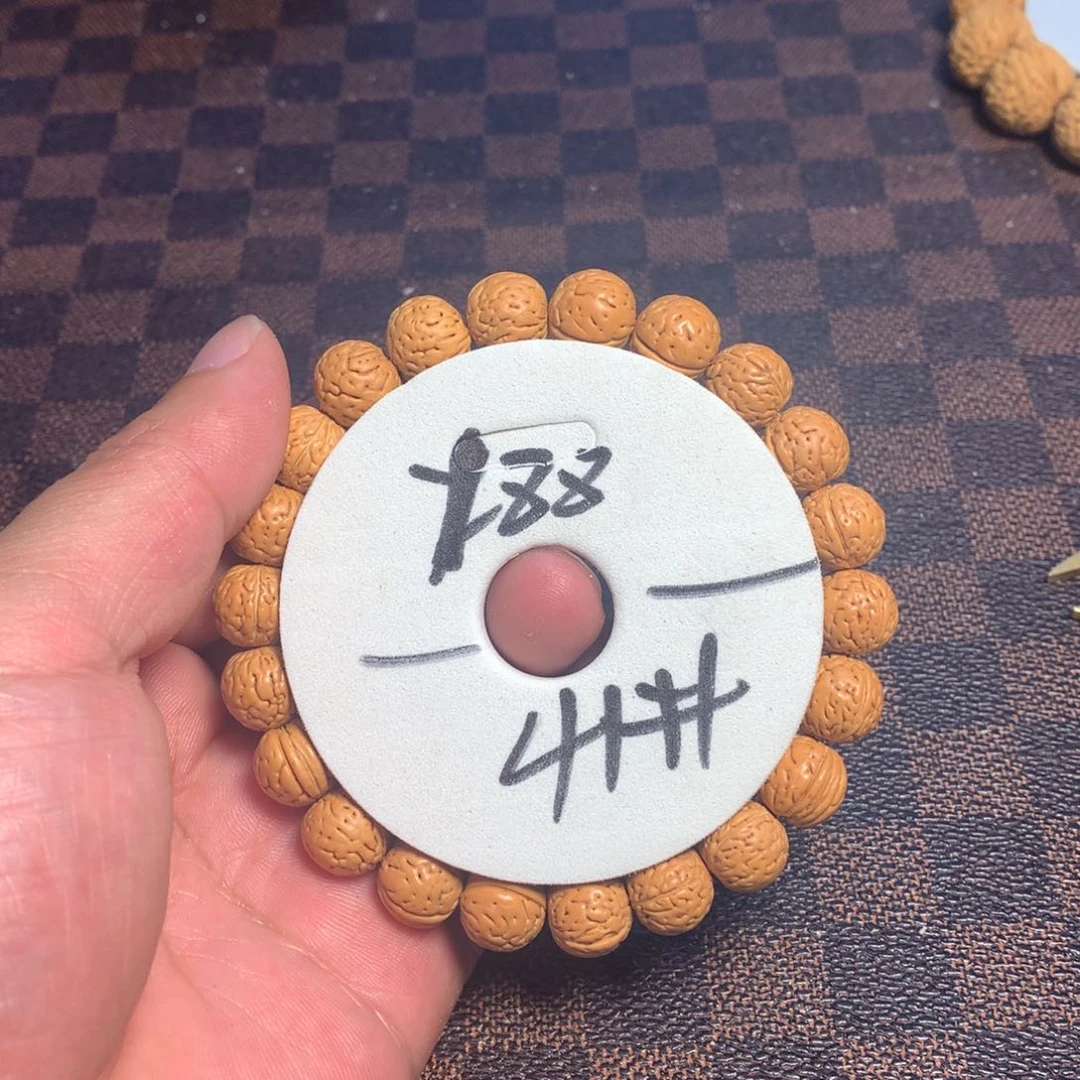 桃核手串41号链接了