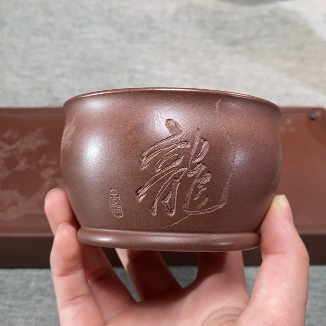 茶杯紫砂紫砂主人杯