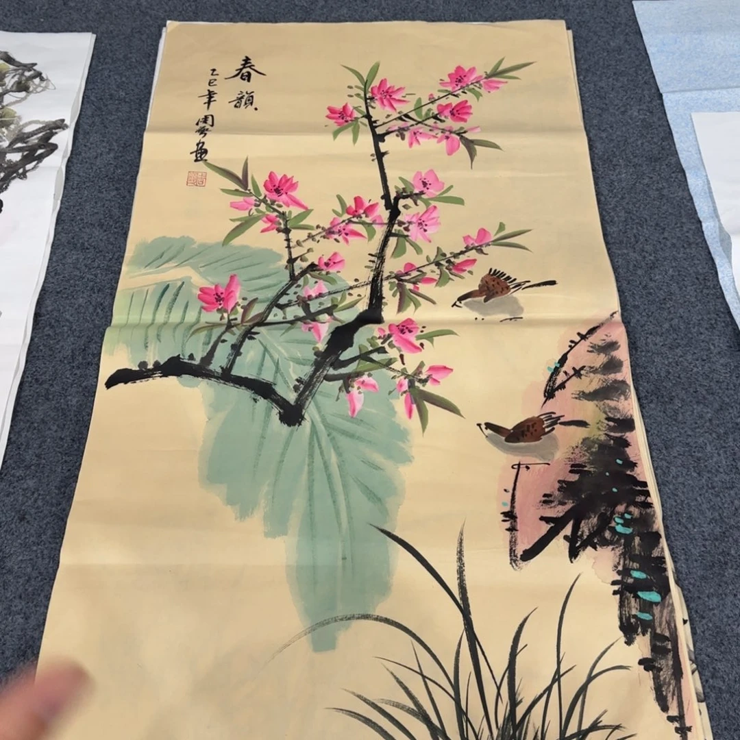 国画我也想要这样一款