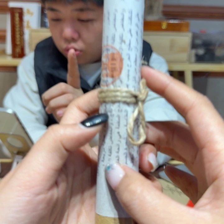 陋室香铺闪购专用链接