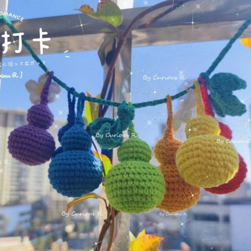 【咕噜】七彩葫芦车挂护路毛线手工diy福禄材料挂件花枝配饰编织